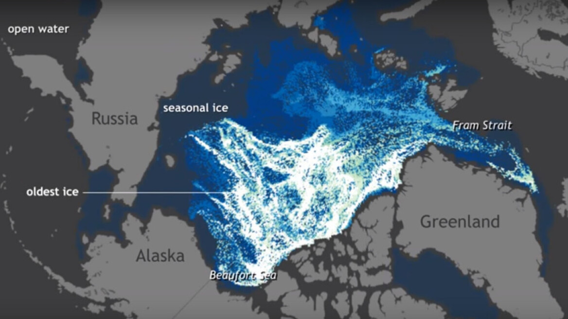 Βίντεο: Δείτε πόσο έλιωσαν οι πάγοι της Αρκτικής τα τελευταία 25 χρόνια